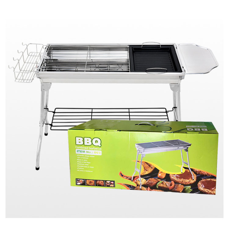 BBQ grill portable